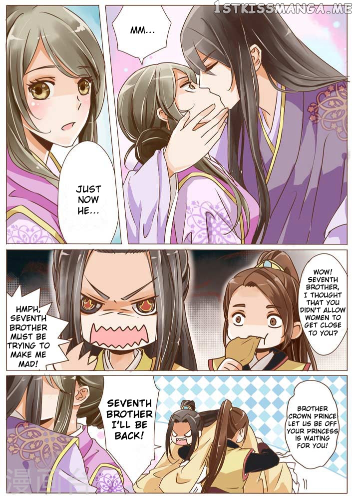 Female Secret Agent chapter 9 - page 4