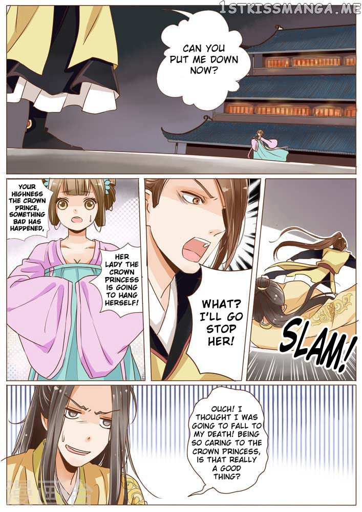 Female Secret Agent chapter 9 - page 7
