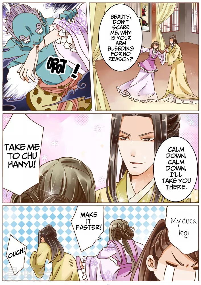 Female Secret Agent Chapter 8 - page 11