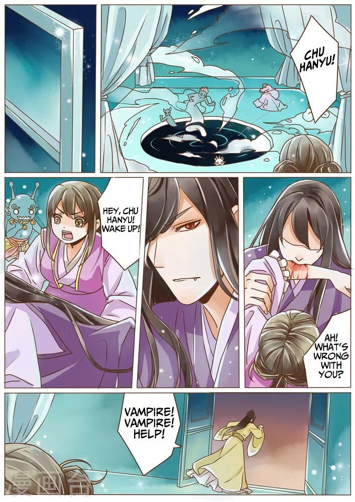 Female Secret Agent Chapter 8 - page 12
