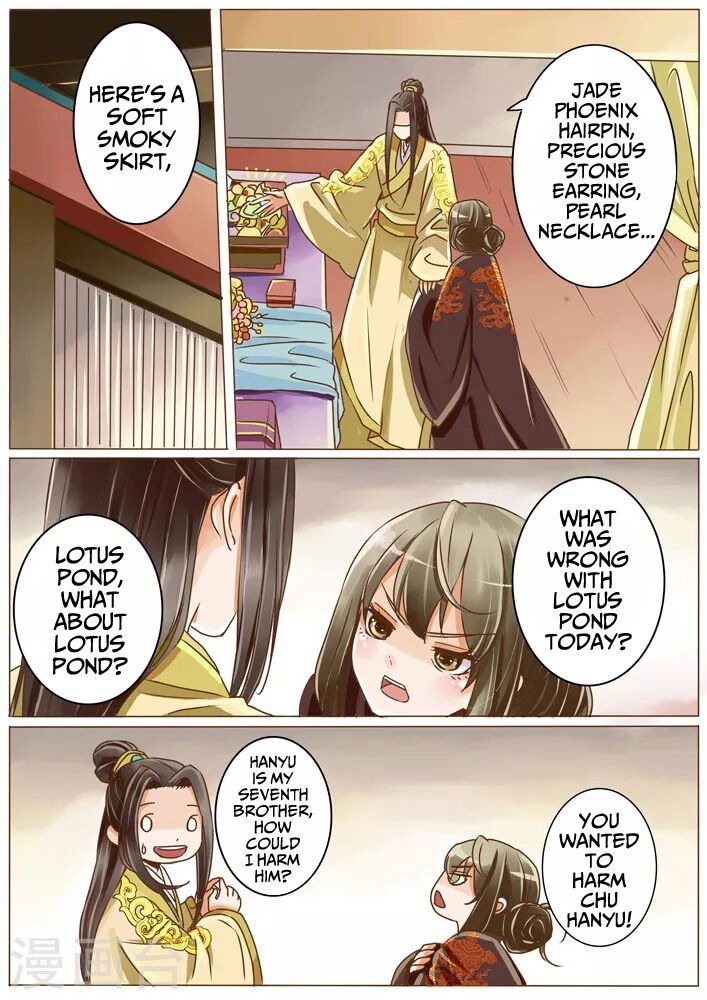 Female Secret Agent Chapter 8 - page 3