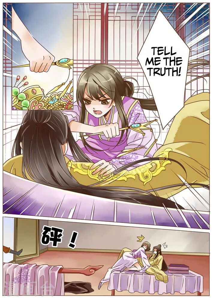 Female Secret Agent Chapter 8 - page 4