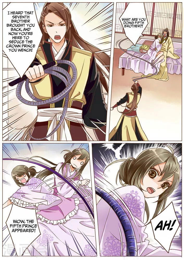 Female Secret Agent Chapter 8 - page 5