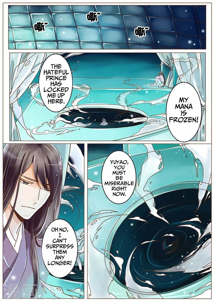 Female Secret Agent Chapter 8 - page 8