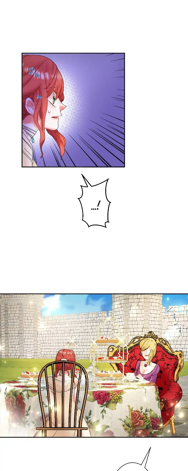 The King’s Forbidden Flower chapter 31 - page 19