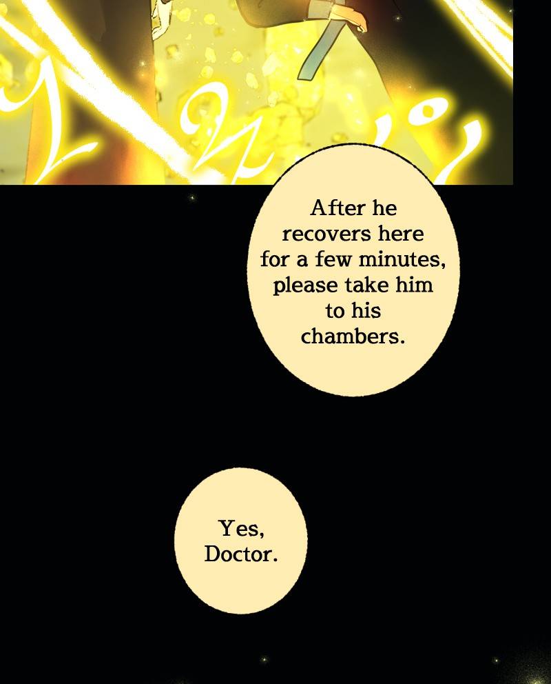 Deor - Manga chapter 49 - page 7