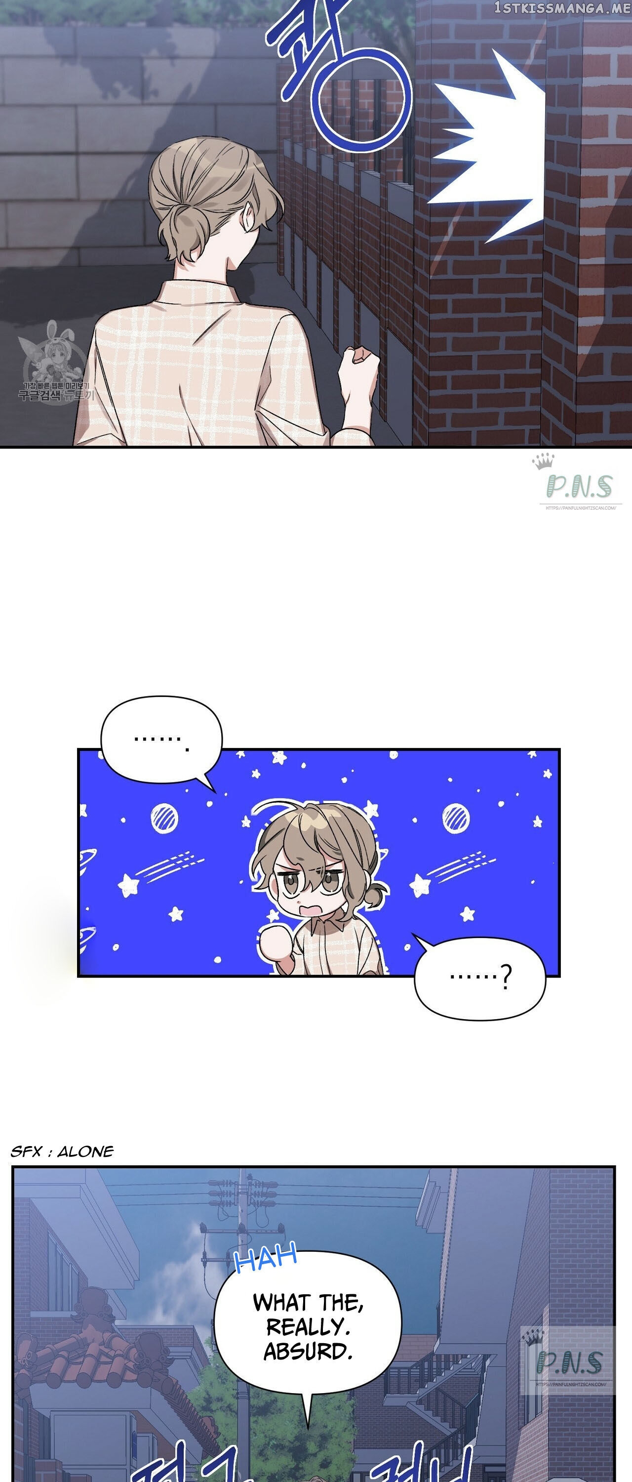 Nine – Manga chapter 3 - page 32