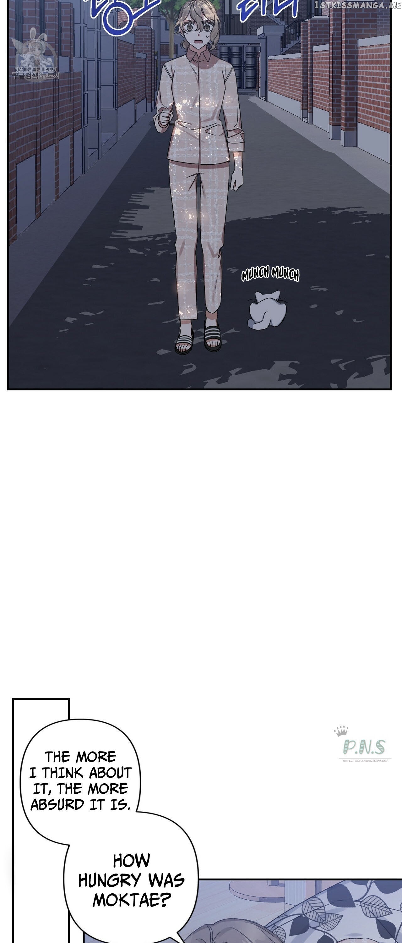 Nine – Manga chapter 3 - page 33