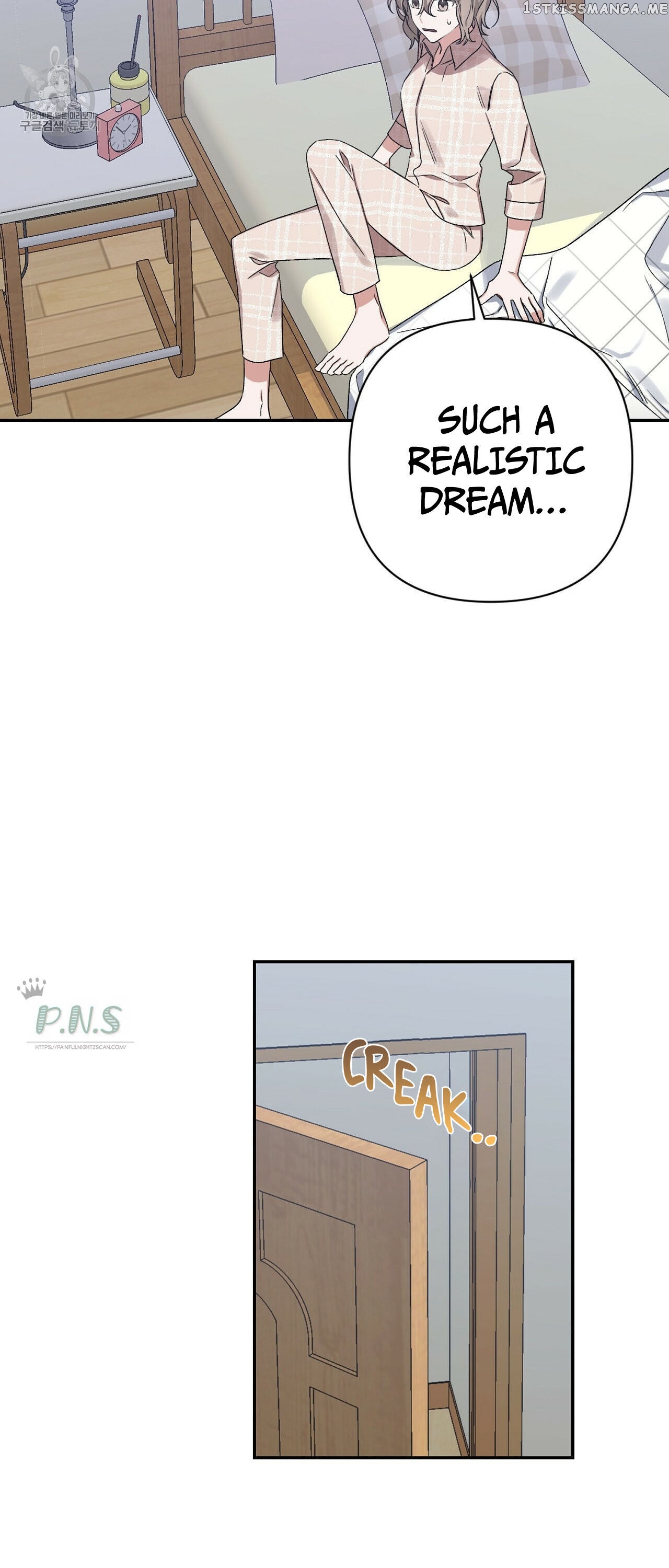 Nine – Manga chapter 3 - page 45