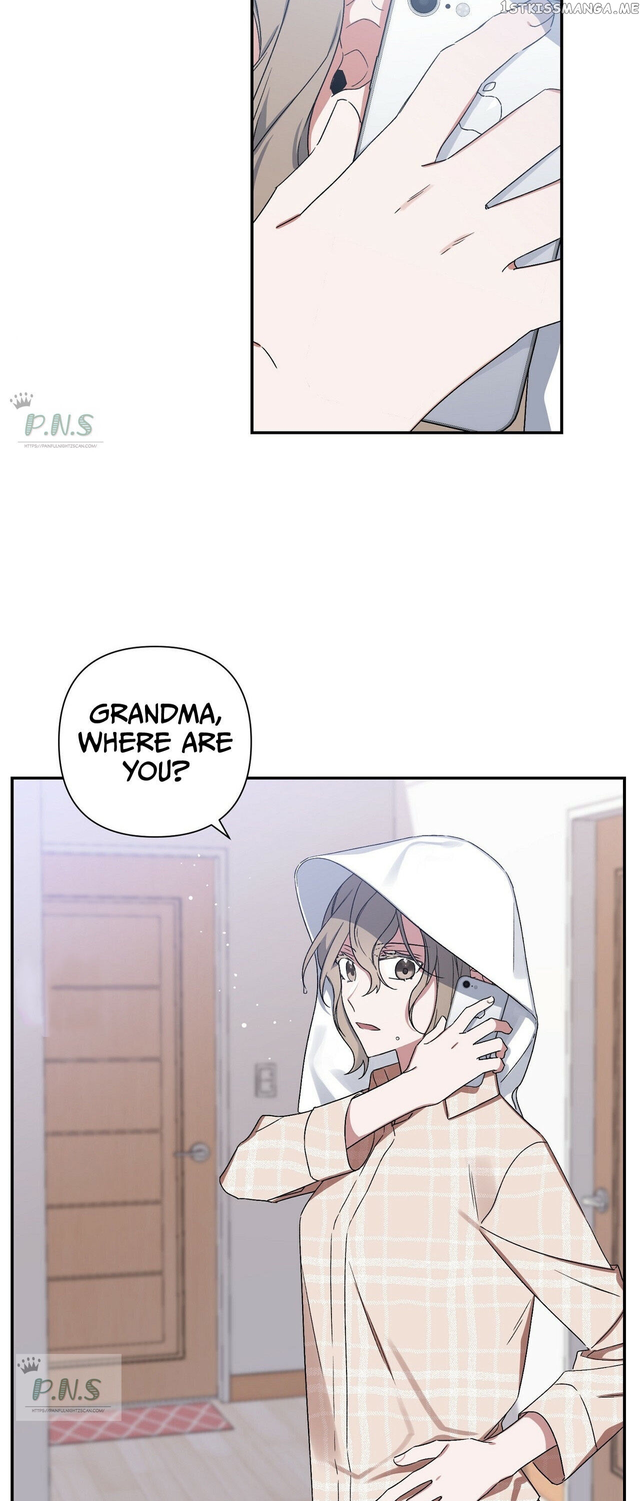 Nine – Manga chapter 3 - page 5