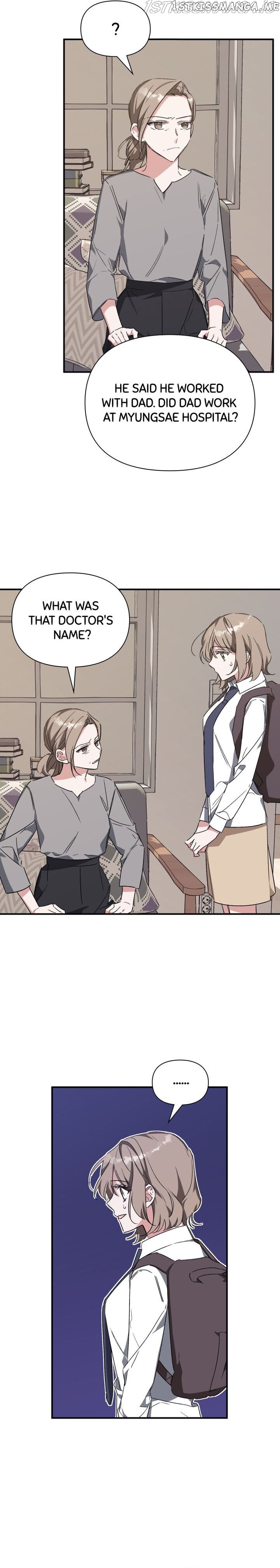 Nine – Manga chapter 33 - page 16