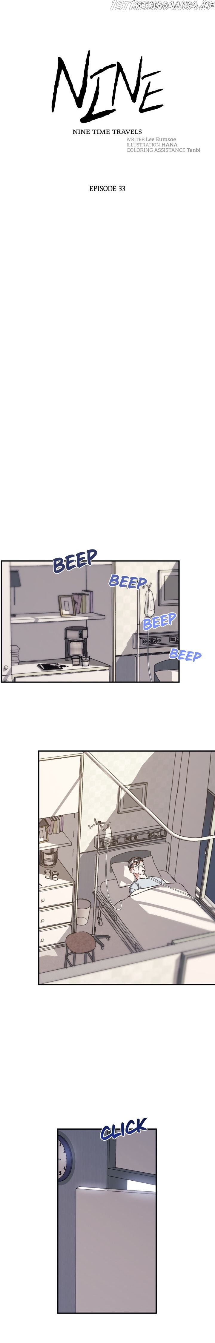 Nine – Manga chapter 33 - page 8