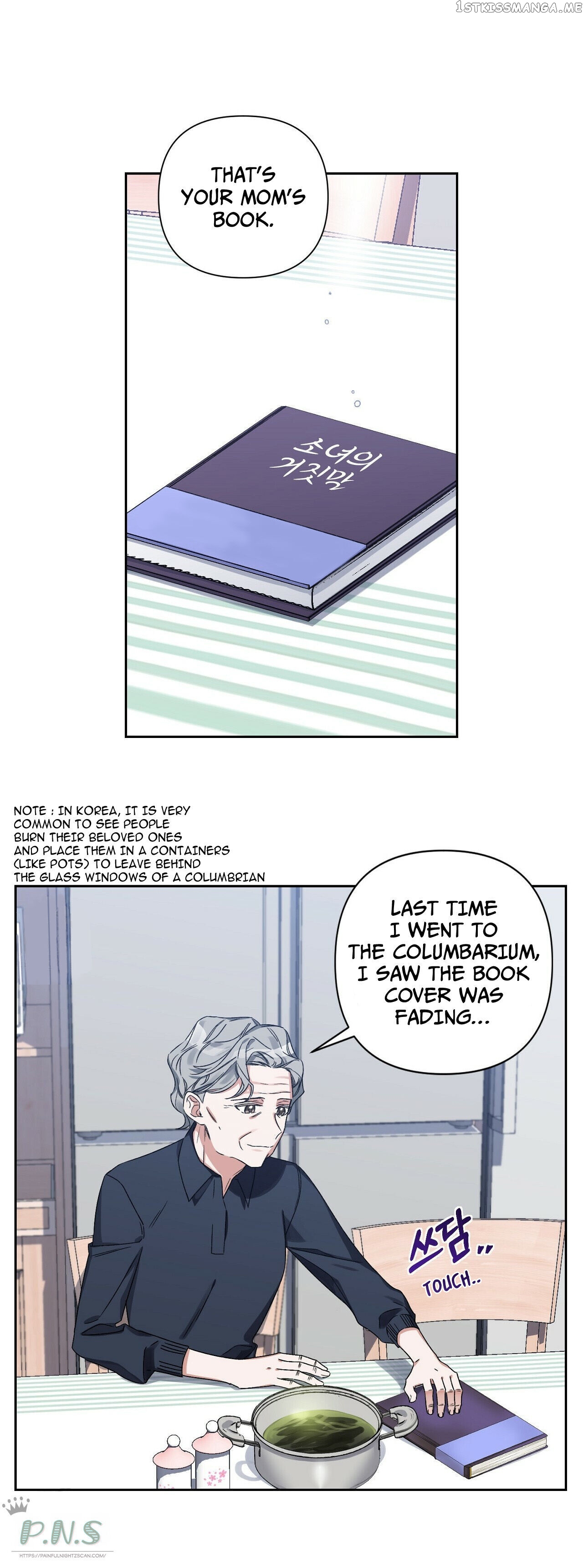 Nine – Manga chapter 4 - page 14