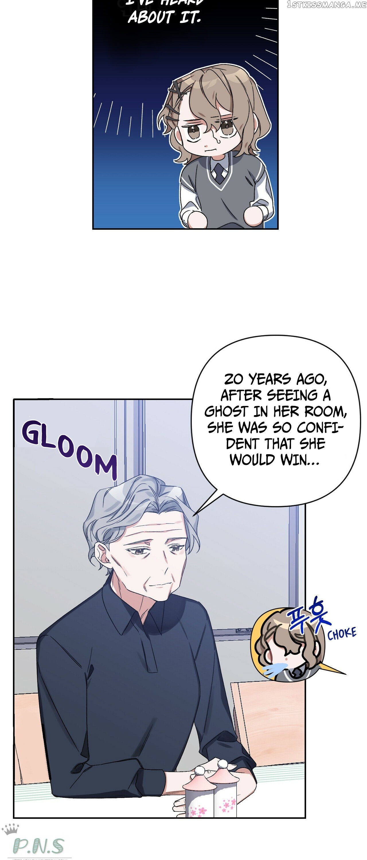 Nine – Manga chapter 4 - page 17