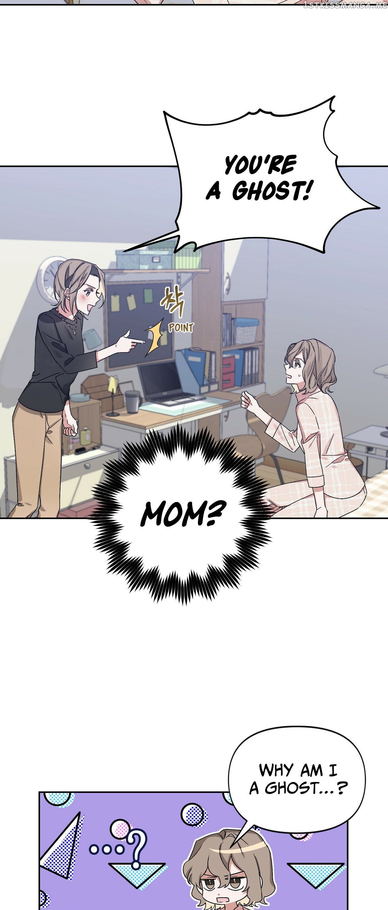 Nine – Manga chapter 4 - page 4