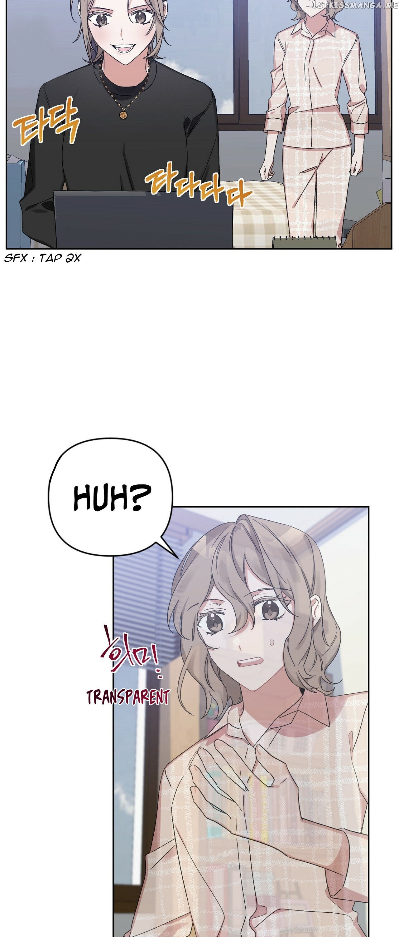 Nine – Manga chapter 4 - page 6
