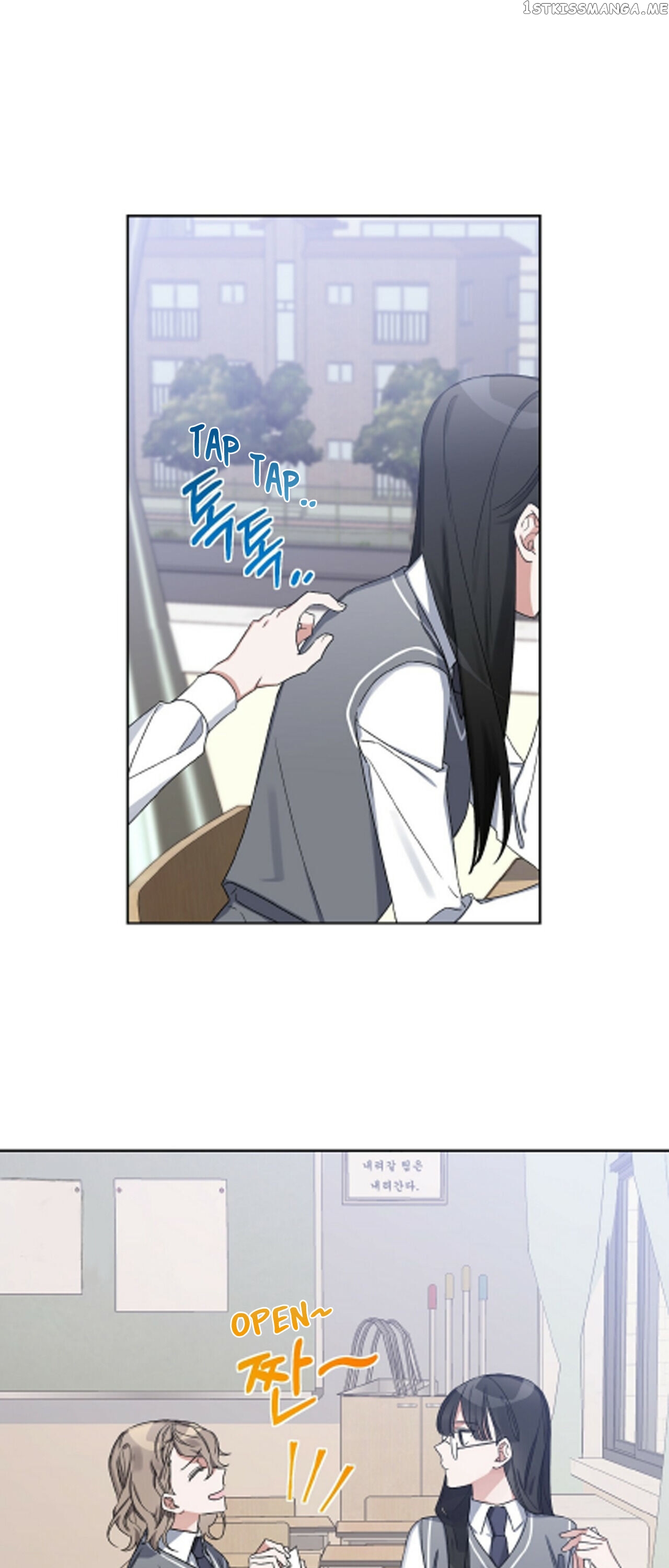 Nine – Manga chapter 5 - page 13