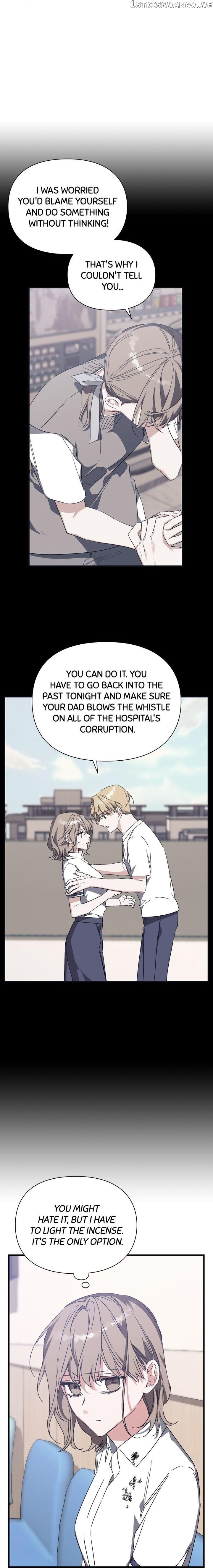 Nine – Manga Chapter 45 - page 2