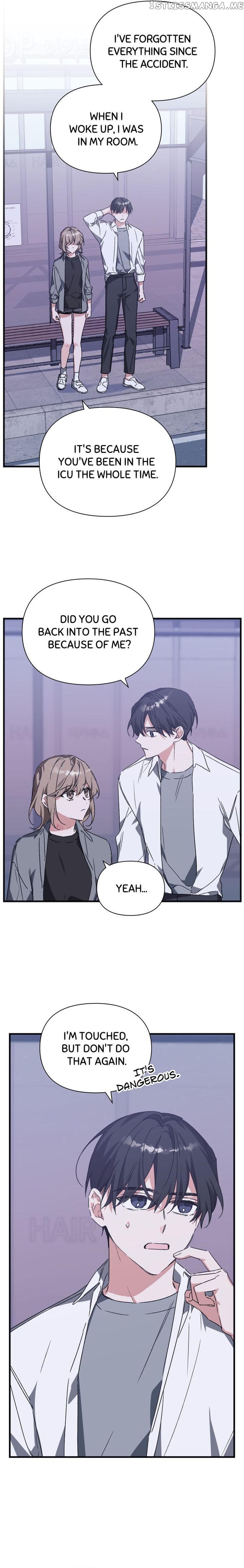 Nine – Manga Chapter 47 - page 14