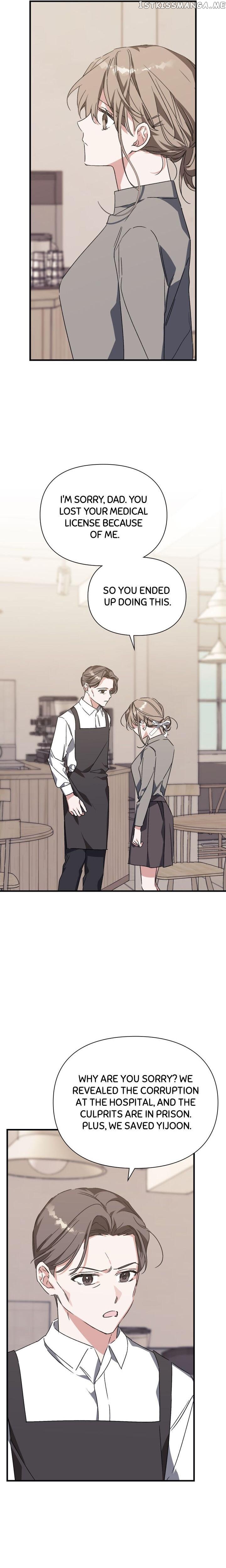 Nine – Manga Chapter 48 - page 11