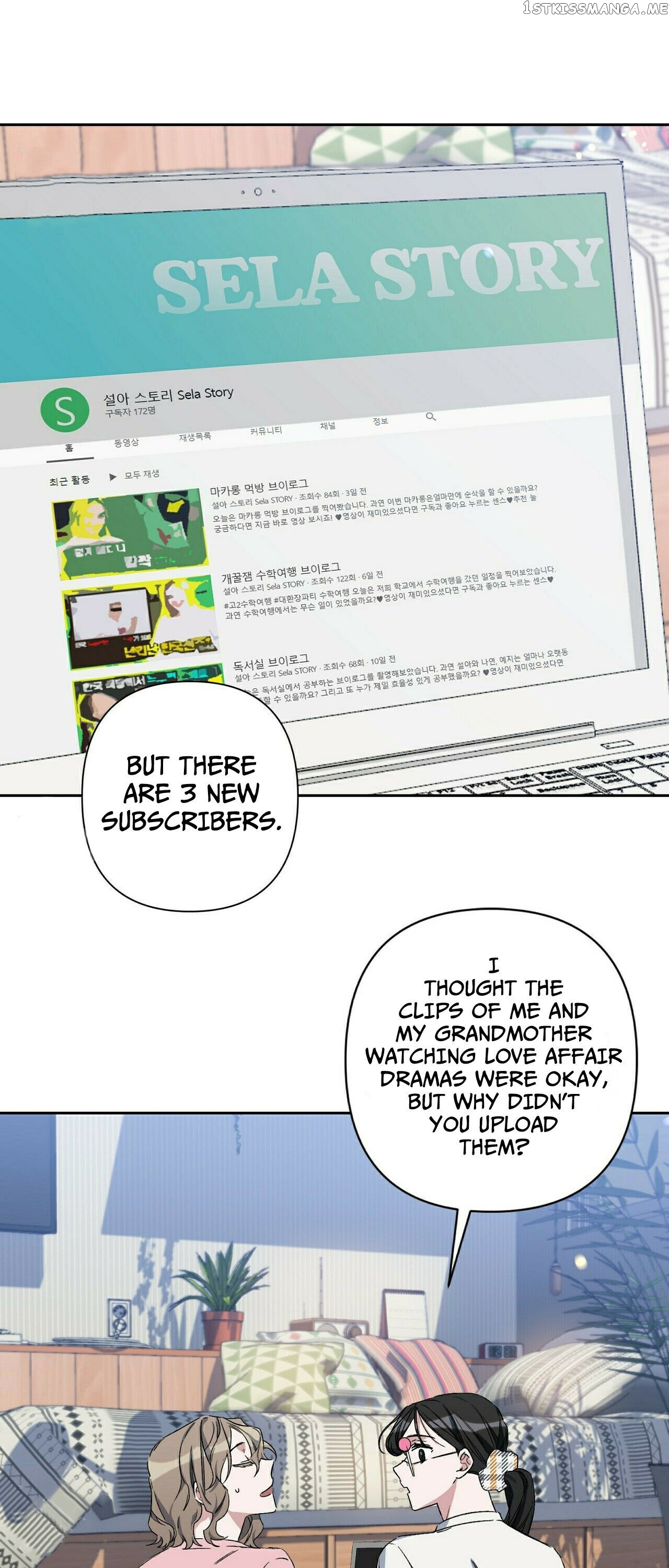 Nine – Manga chapter 1 - page 20