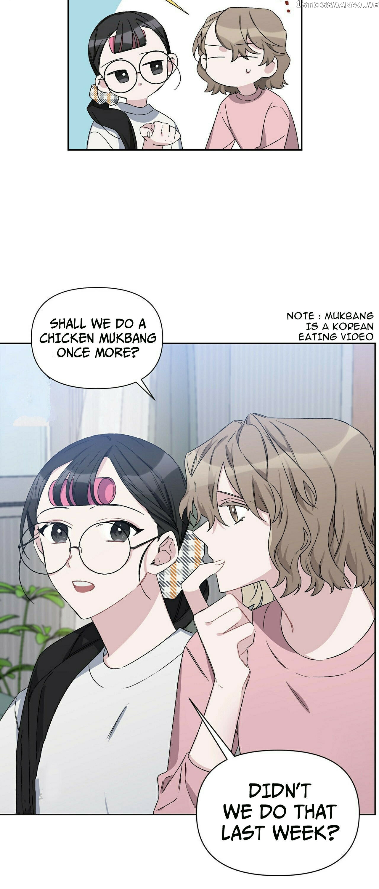 Nine – Manga chapter 1 - page 23