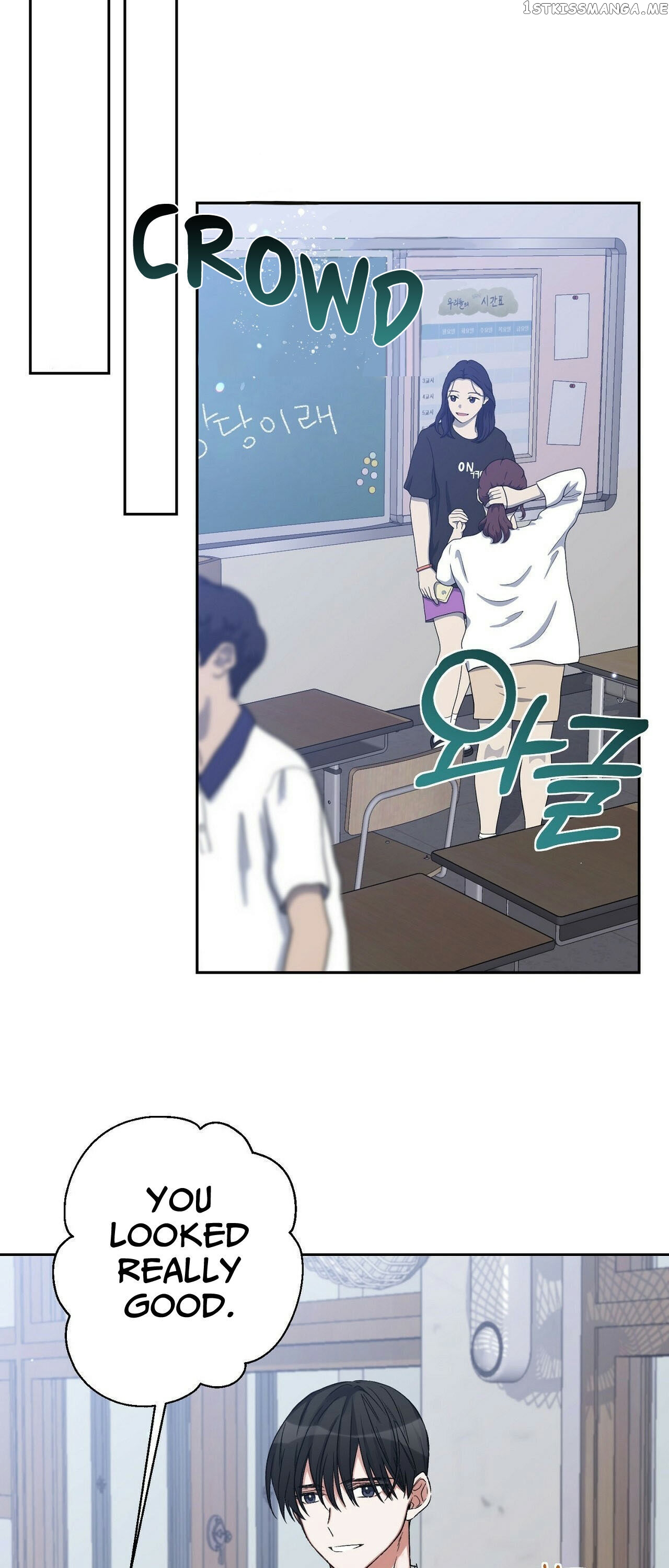 Nine – Manga chapter 2 - page 17