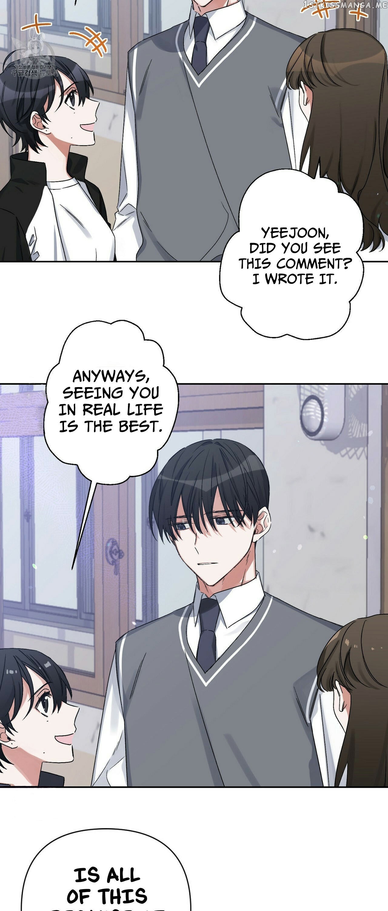 Nine – Manga chapter 2 - page 18