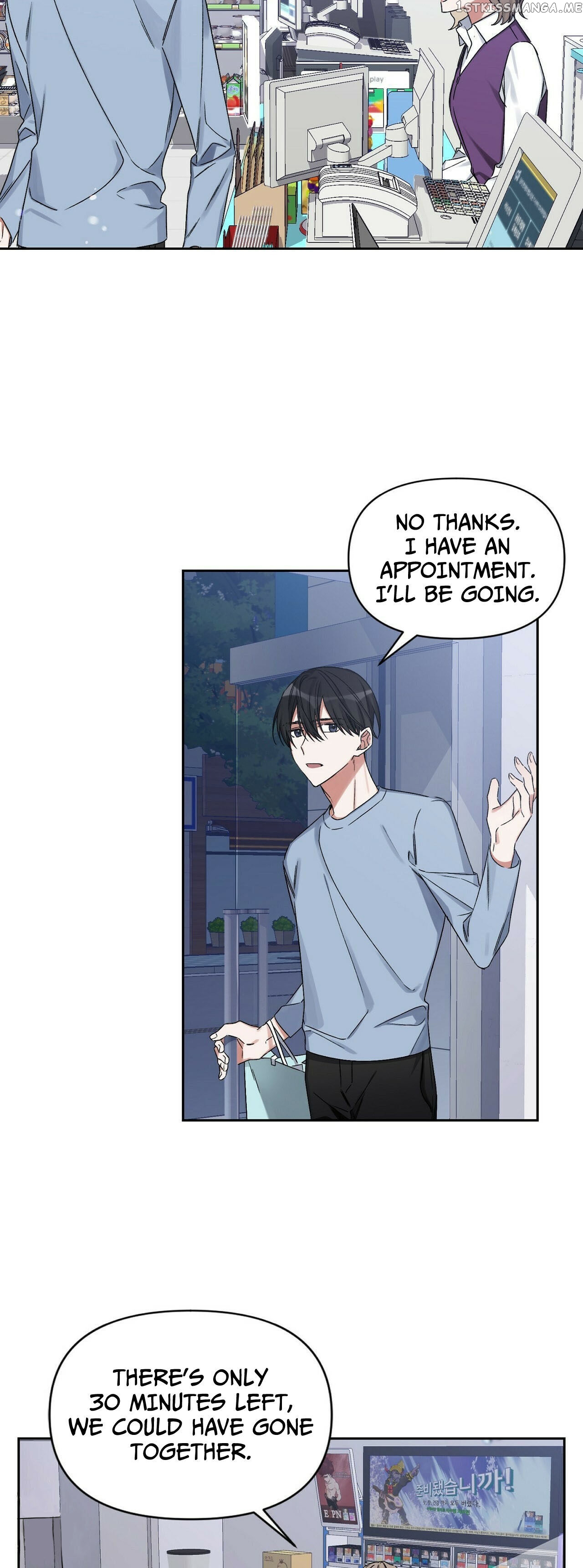 Nine – Manga chapter 2 - page 37