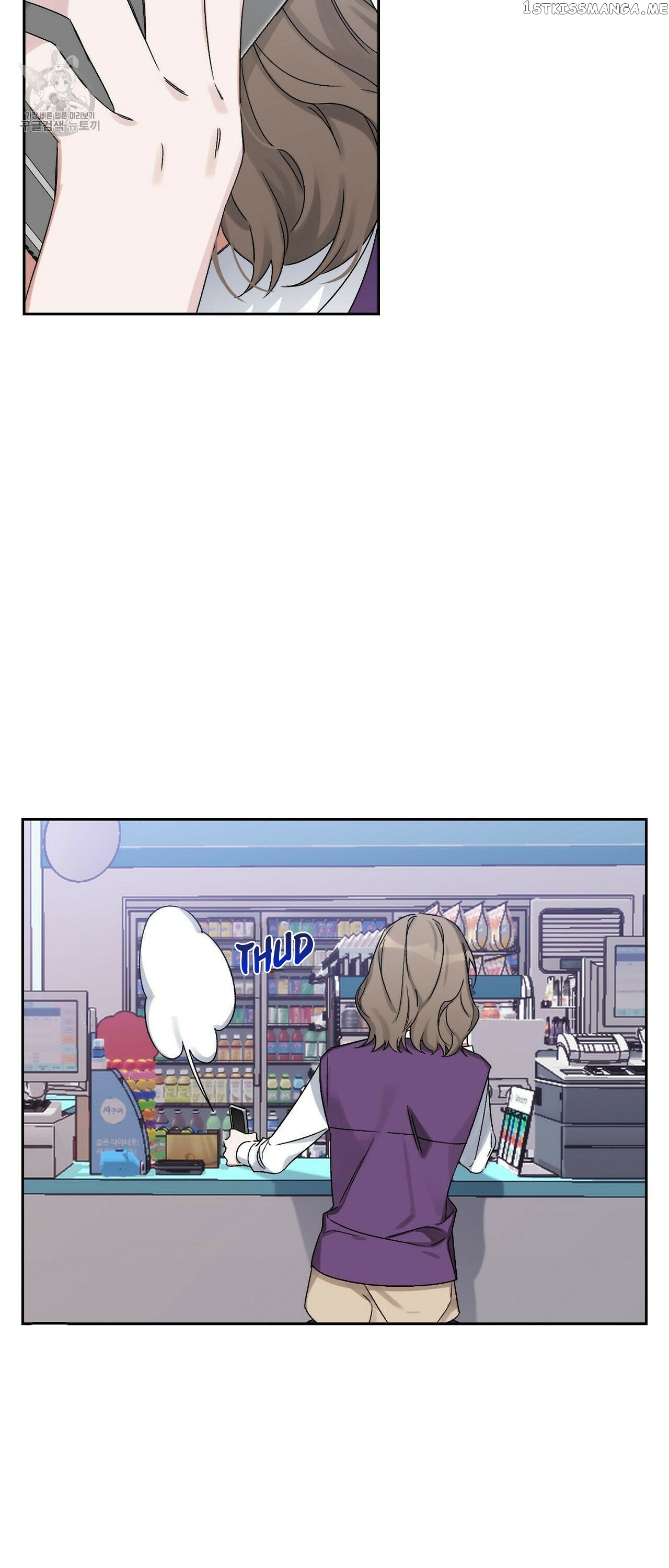 Nine – Manga chapter 2 - page 40