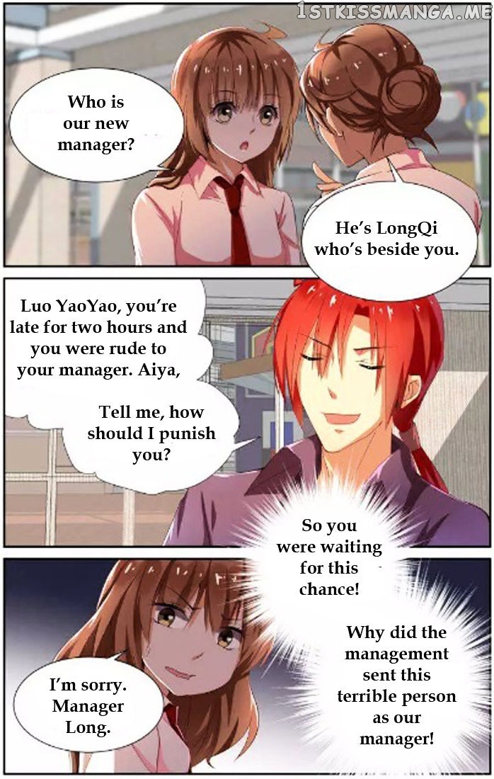 Chunqing Yatou Huolala chapter 37 - page 2