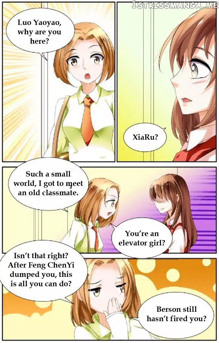 Chunqing Yatou Huolala chapter 37 - page 7