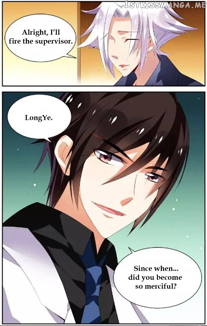 Chunqing Yatou Huolala chapter 30 - page 4