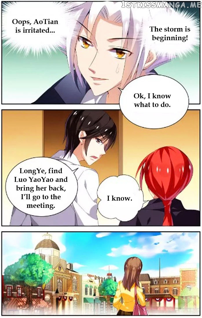 Chunqing Yatou Huolala chapter 30 - page 5