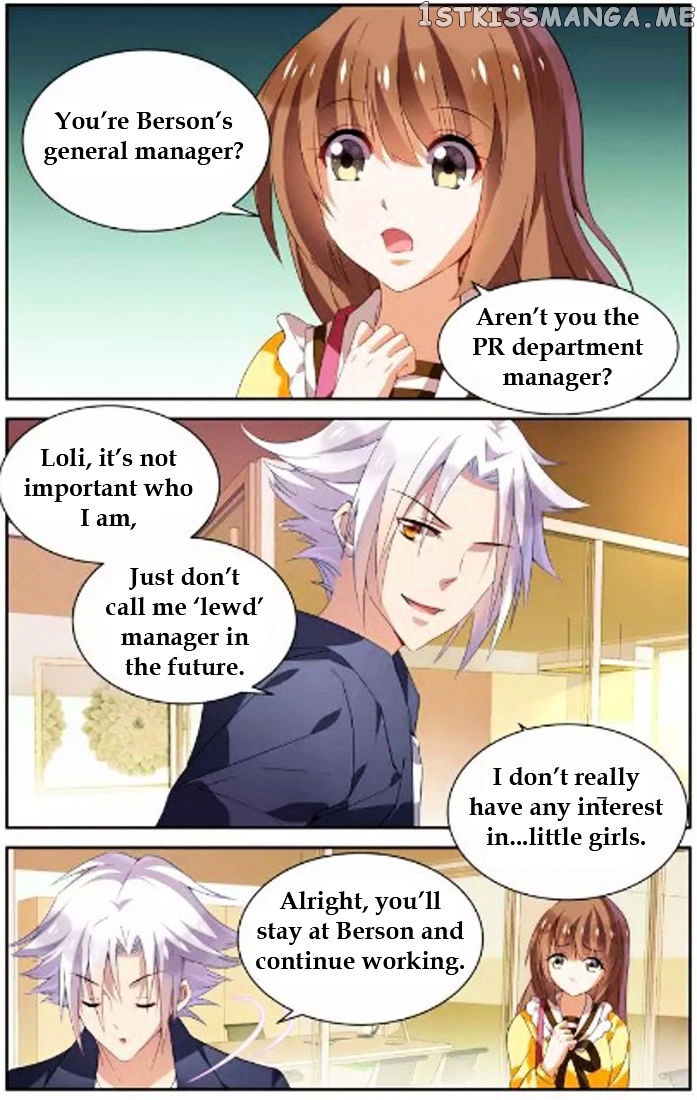 Chunqing Yatou Huolala chapter 31 - page 3