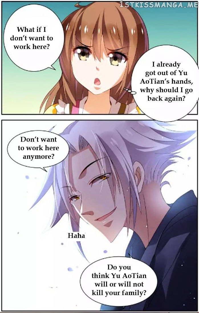 Chunqing Yatou Huolala chapter 31 - page 4