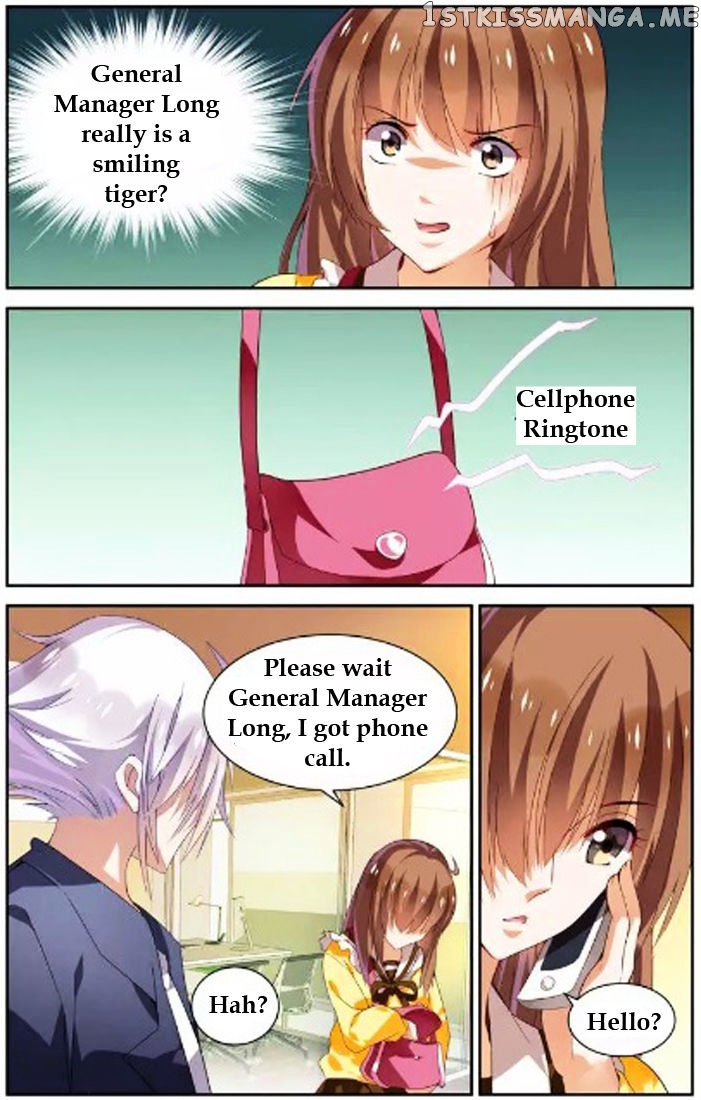 Chunqing Yatou Huolala chapter 31 - page 5