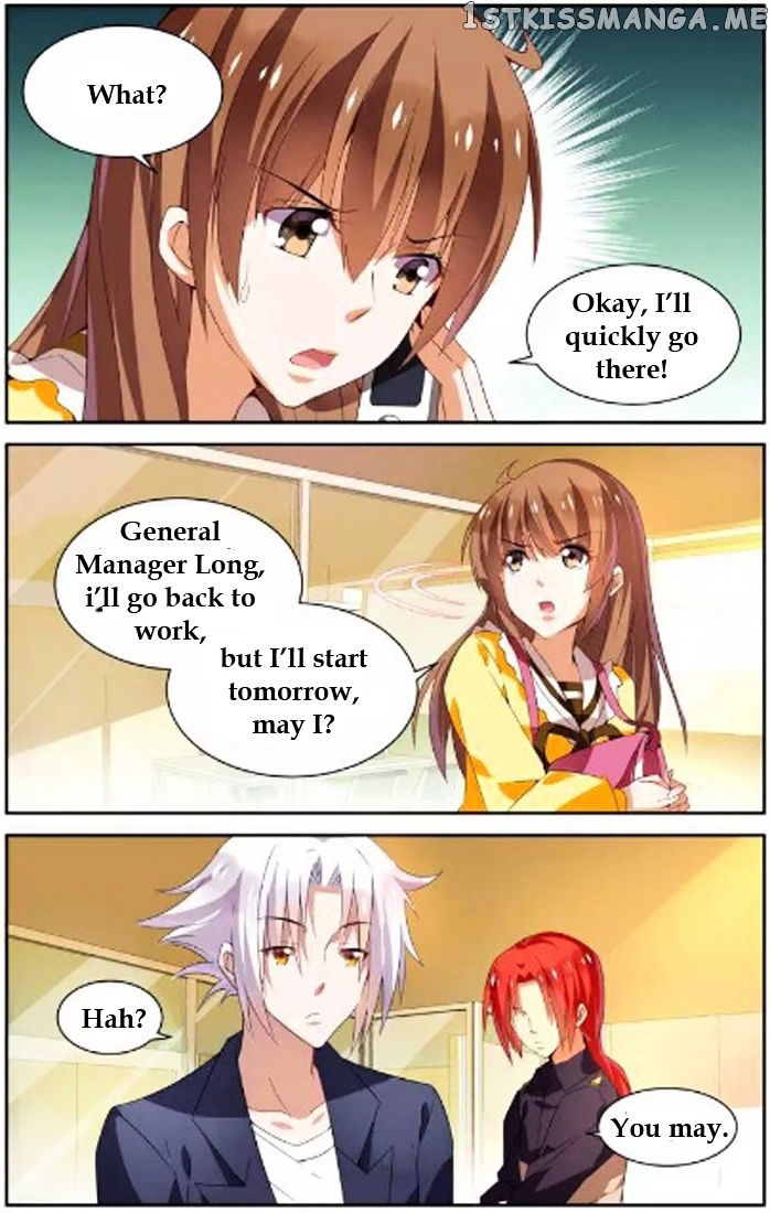 Chunqing Yatou Huolala chapter 31 - page 6