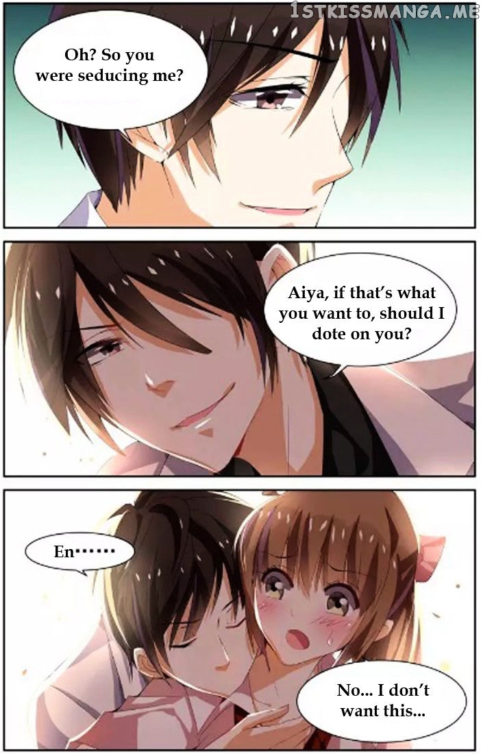 Chunqing Yatou Huolala chapter 32 - page 4