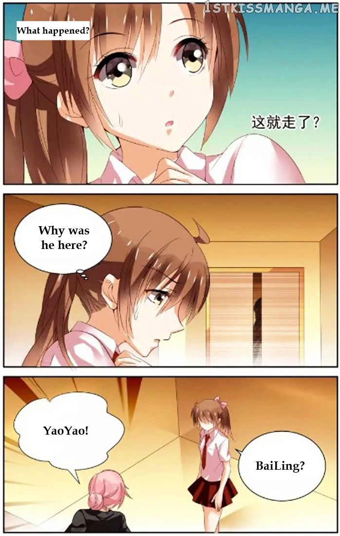 Chunqing Yatou Huolala chapter 32 - page 7
