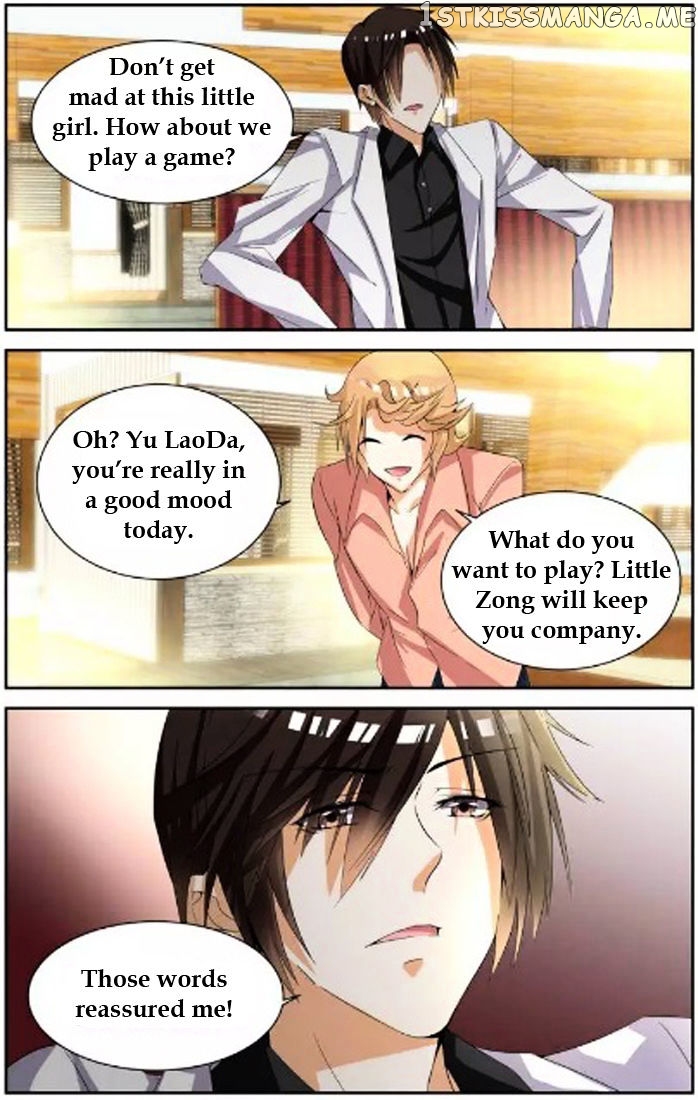 Chunqing Yatou Huolala chapter 33 - page 10