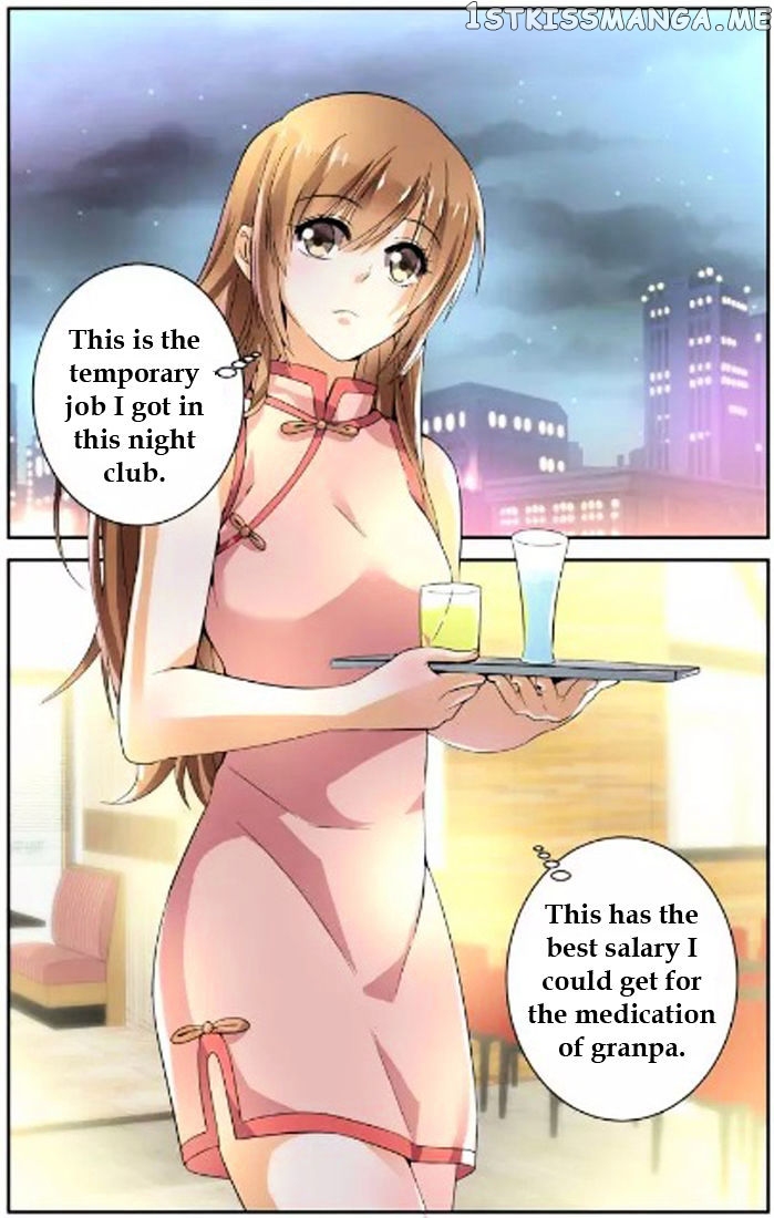 Chunqing Yatou Huolala chapter 33 - page 2