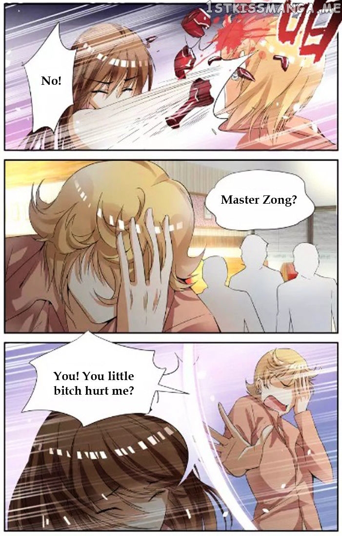 Chunqing Yatou Huolala chapter 33 - page 6