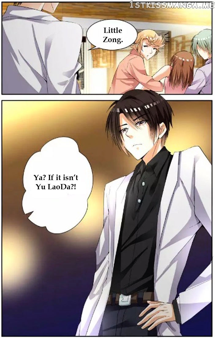 Chunqing Yatou Huolala chapter 33 - page 8