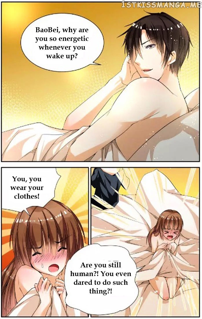 Chunqing Yatou Huolala chapter 34 - page 12