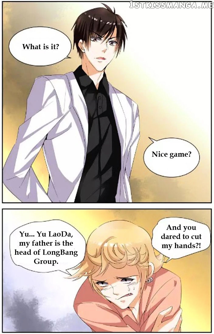 Chunqing Yatou Huolala chapter 34 - page 2