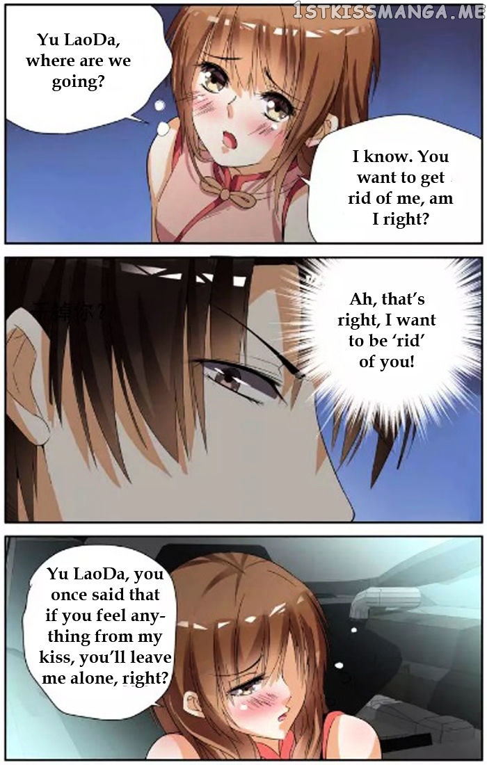 Chunqing Yatou Huolala chapter 34 - page 7