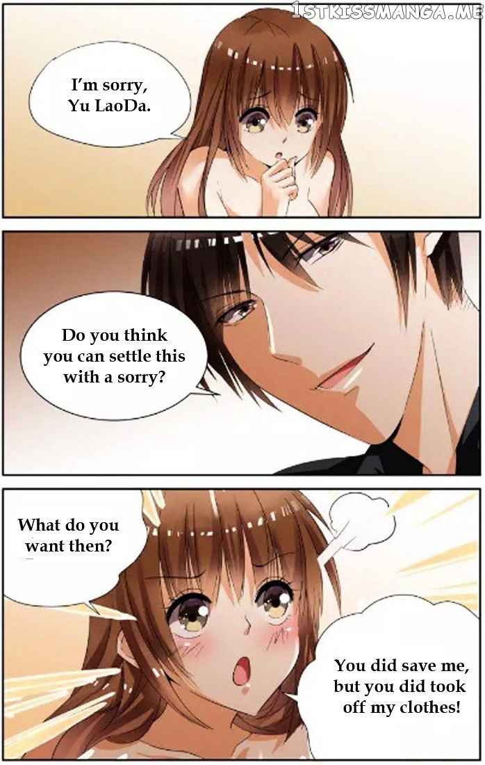 Chunqing Yatou Huolala chapter 35 - page 4