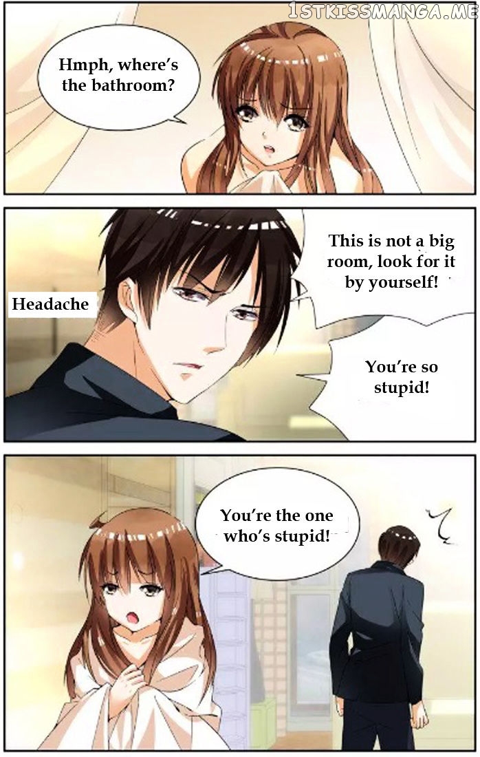 Chunqing Yatou Huolala chapter 35 - page 6