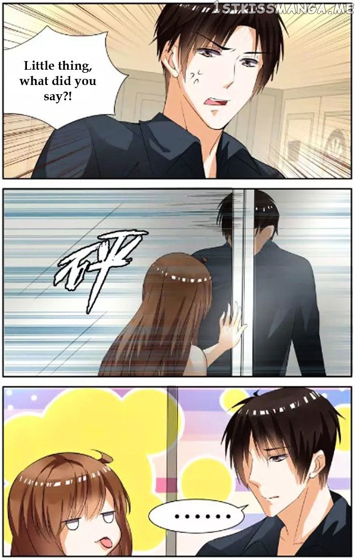 Chunqing Yatou Huolala chapter 35 - page 7